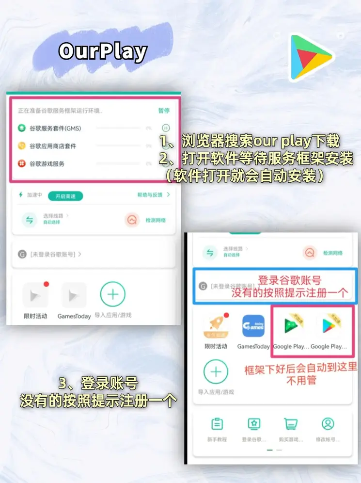 开云网页版登录入口下载截图1